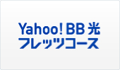 Yahoo! BB